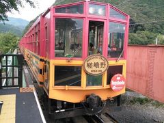 2014年夏　関西の鉄道乗りつぶし旅③　トロッコ列車で川下り