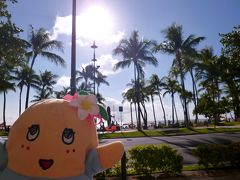 ホノルルの旅行記