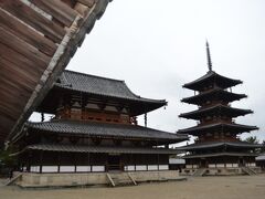 晩秋の京都・奈良・大阪を訪ねる（その2）斑鳩の里