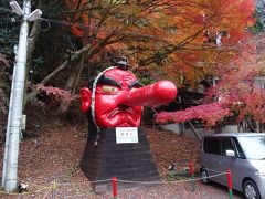 広隆寺・鞍馬寺・貴船神社2014