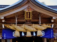 松江a 　八重垣神社　縁結びの神さま　☆鏡の池で銭占い、夫婦椿もあり