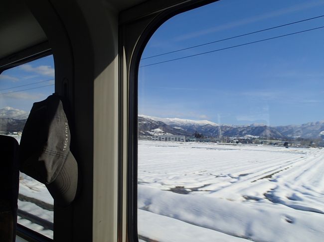 R60☆鶴（鶴弥）です。<br /><br />東京駅から新幹線に乗って雪国を目指します。本当に久し振りのお出かけです。<br />今回は地元の皆さんから慕われている立ち寄り湯と美味しい郷土料理を楽しんできました。<br /><br />この記事は2014年（平成26年）1月7日のものです。<br />