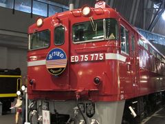 鉄道BIG２がゆく旅Part2　大井車両基地見学＆鉄道博物館の旅２日目鉄道博物館編①