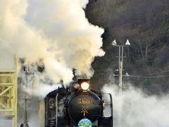 非売品 60年代 ビンテージ 茨城県 奥久慈 大子温泉郷 ポスター 水鉄 昭和 Amazon.co.jp: 川瀬巴水 版画 日光湯元温泉 昭和十二年 ポスター