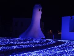 Arts Towada Winter Illumination 2014