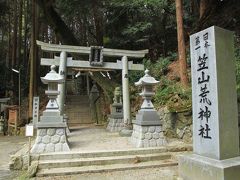 笠山荒神社（日本三大荒神のひとつ）を参拝してから、門前の笠そば処で新そばを食しました。その後長谷寺、談山神社と巡ってきました。