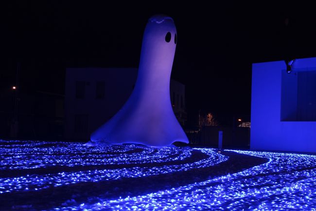 去年も行きましたが、十和田市現代美術館のアート広場がブルーのイルミネーション一色になるので今年も行ってきました。<br />この美術館に来るのは3回目ですが、相変わらず青森の冬は寒くて九州人の私にとっては全く慣れず、カメラと三脚を持って撮影に挑みましたがあまりの寒さに30分で断念…( ;∀;)<br /><br />ここは草間彌生さんの世界が公園になっていて家族連れでも楽しめる場所です。<br />まずは今年の物を旅行記に収めてみました。<br /><br />これが初の旅行記なので上手くまとまりのない物ですが、見ていただけたら嬉しいです^^