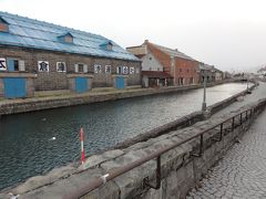 北海道道南の旅(小樽・札幌・函館)小樽編