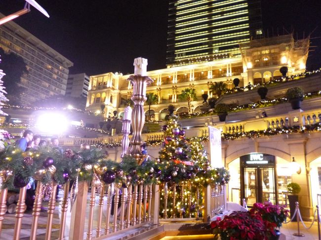 相方が上海蟹を食べたことが無い、というので急遽、香港・マカオ弾丸ツアーを決行<br />この時期はクリスマス・ライトアップも楽しみです