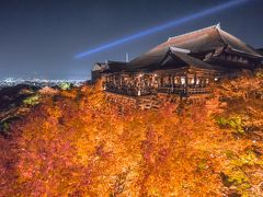 京都紅葉旅行（2014年11月）3泊4日～3日目：貴船神社・銀閣寺・清水寺など