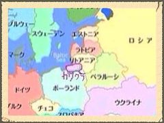 潜入！カリーニングラード(前):カリグラで生き残るためには〈準備編〉～2014年夏 バルト4国＋ポーランド・WWⅡと独立の軌跡12