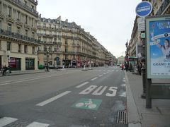 【全日空直行便利用】憧れのフランス・ベルギー・オランダ・ドイツ８日間の旅　バリ市内①