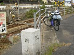 2007合宿の後チャリを大阪まで持って帰る！