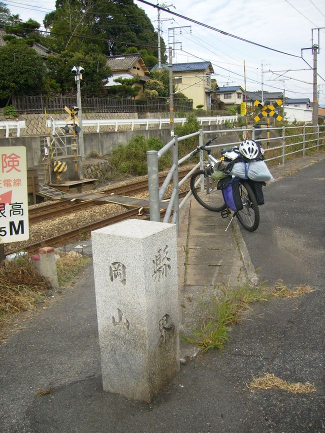 2007合宿の後チャリを大阪まで持って帰る！