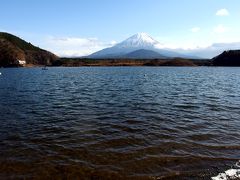 富士を見る♪　富士五湖＆　パノラマ台　～　鉄砲木ノ頭（明神山）～　高指山縦走登山　　１日目観光編