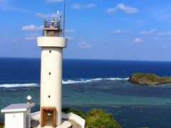 初めての石垣島上陸、2泊3日の滞在でのんびりしてきました