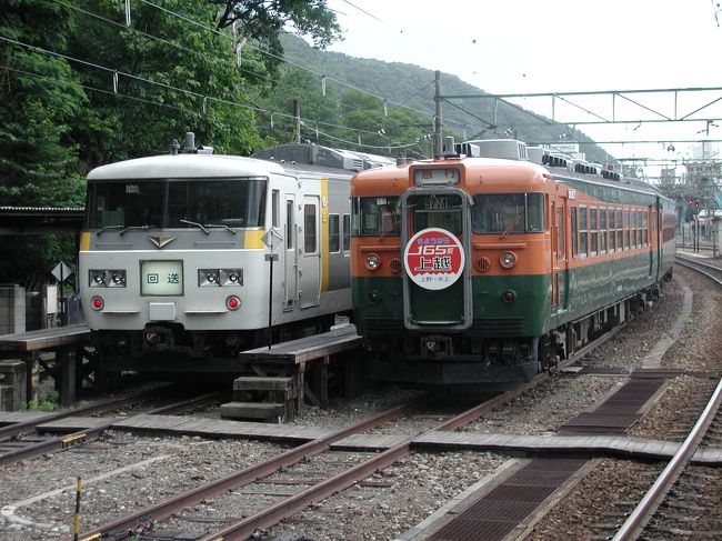 165系急行型電車の引退列車が上野〜水上間で運転された。<br />165系電車は、国鉄初の直流急行形として開発された既存の153系電車の構造を踏襲して、勾配・寒冷路線向けとして開発された車両で、運転開始は、1963年3月であるが、ついに、JR東日本での運転が最後となってしまった。<br />その、最終運転同乗した。<br />