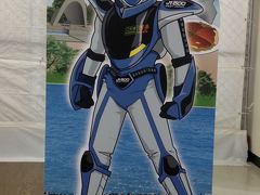 広島出張 Vol.1 サンライズ & 新幹線で広島へ