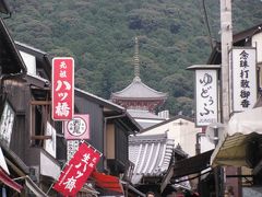 冬の京都