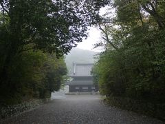 京都の御寺　泉涌寺を歩く