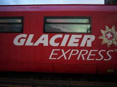 遅い夏休み一人旅　カタール航空で行くスイス・フランス⑪　４日目 氷河急行でツェルマットヘ