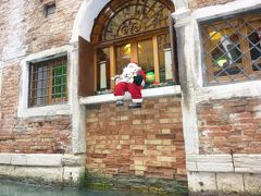 初ヨーロッパ旅行（イタリア）①