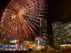 ２０１４年　みなとみらいの夜景　クィーンズ　スクゥェア～横浜赤レンガ倉庫