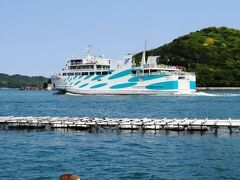 鳥羽_Toba　『世界中の女性を真珠で飾りたい！』…御木本幸吉の野望を叶えた島