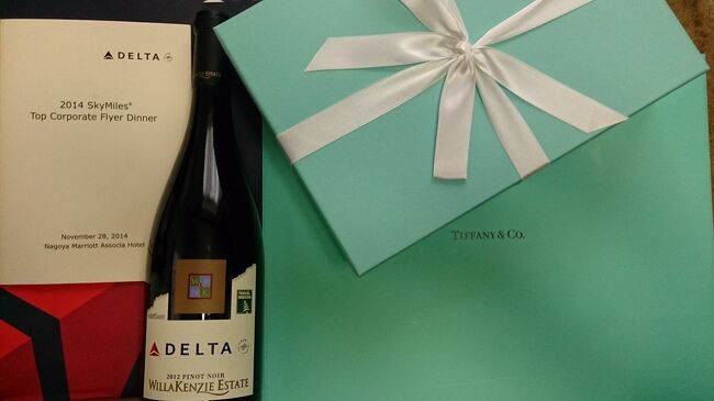 【Day out w/ T】2014 Sky Miles TOP CORPORATE FLYER DINNER.