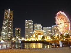 ２０１４年　みなとみらいの夜景　横浜赤レンガ倉庫～桜木町