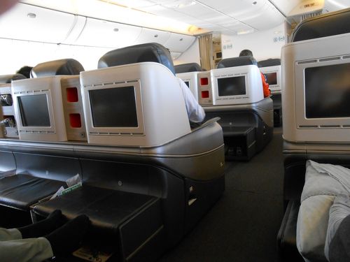 トルコ航空 B777 A330 ビジネスクラス搭乗記』イスタンブール