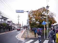 名古屋市南区を歩く   一宮友歩会・第５３回ウォーク例会　史跡巡りシリーズ・名古屋Ｐart4　