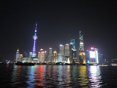2014 上海 『初中国友人訪問』 Part1