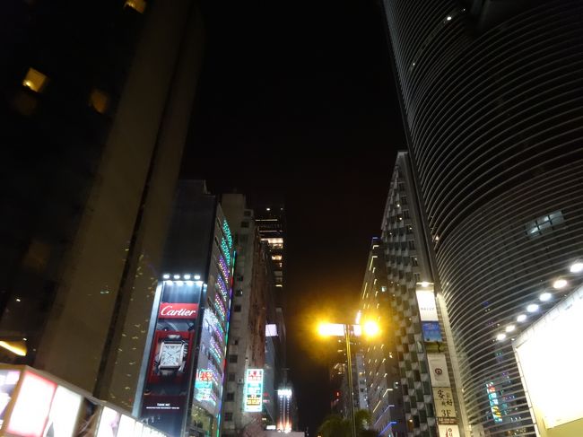 以前入国した時には未だ英国領。<br />変わったのかな・・・