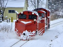 冬の北海道を巡る旅 ～宗谷本線の定期排雪列車（宗谷ラッセル）を追いかけて@天塩中川、音威子府 （失敗編）～
