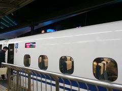 さいたまスーパーアリーナからJR新幹線N700系に乗って駅弁帰路へ(^_-)-☆第４２回マーチングバンド全国大会inさいたまスーパーアリーナ