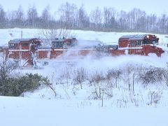 冬の北海道を巡る旅 ～宗谷本線の定期排雪列車（宗谷ラッセル）を追いかけて@勇知～