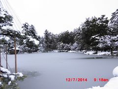 ２泊３日　金沢の旅　その２