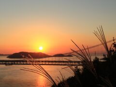 2014　岡山の旅　3/8　夕日と瀬戸大橋　（１日目）