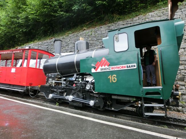 スイス旅行もとうとう観光最終日を迎えてしまいました、<br /><br />8日目の予定は、グリンデルワルトを出発してブリエンツまで、<br />そこから登山鉄道のロートホルンSLに乗り、山頂駅まで、<br /><br />ランチを絶景の山頂駅で頂きます。