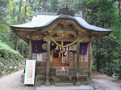 金持神社参拝と秋の大山