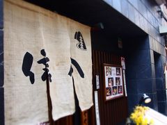 「そうだ　京都、行こう。」なんてどうかしてる