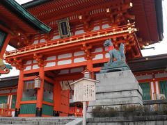 2014年12月　京都市内　大文字山～伏見稲荷の御山巡り（千本鳥居他）をブラブラしてきました。