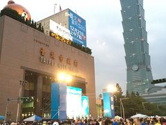 台北富邦マラソン2014　フルマラソン初挑戦！