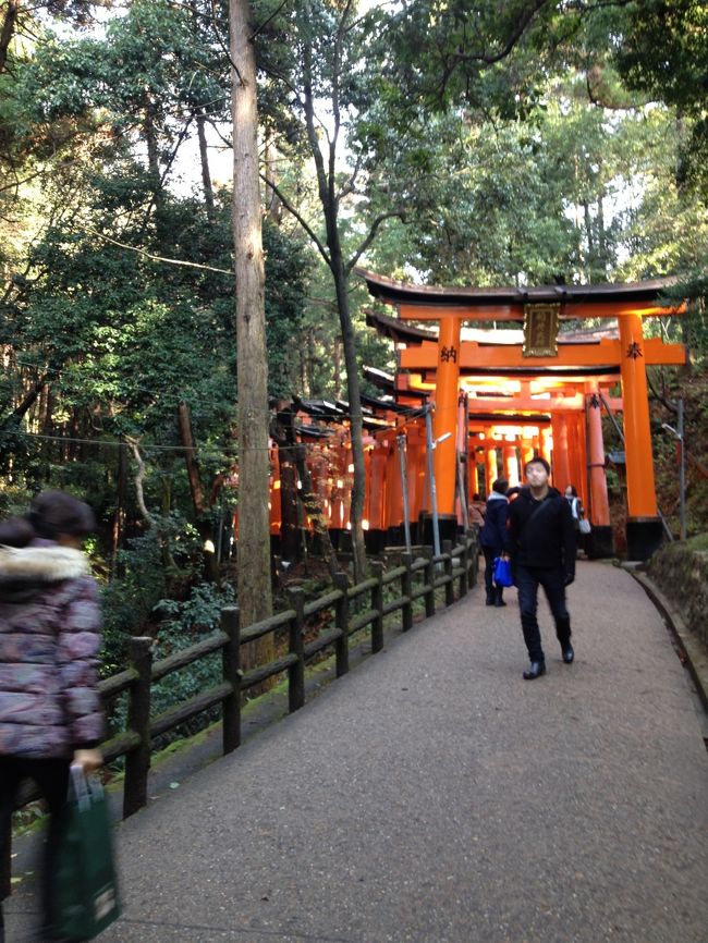 ずっと行ってみたかった伏見稲荷神社！今回のメインポイントでした。<br />そして結果的に今年の最大の贅沢となった締めくくり。充実した日となりました