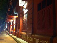 マレーシア&シンガポール5日間の旅～シンガポール編～