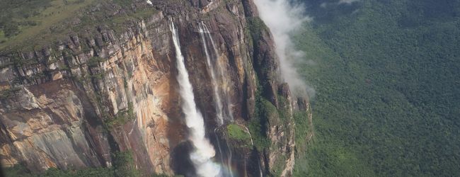 その他の都市 旅行 クチコミガイド フォートラベル ベネズエラ The Other Cities Of Venezuela