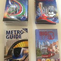 【「ドバっとドバイ！」 ツアーで行く アブダビとドバイ 6日間①】 成田からエティハド航空に乗ってアブダビへ