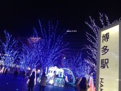 1泊1.5日？凝縮弾丸福岡旅