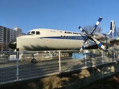 急遽の遠出ついでに?!　御朱印巡り改め寄り道の旅。～所沢航空発祥記念館編～